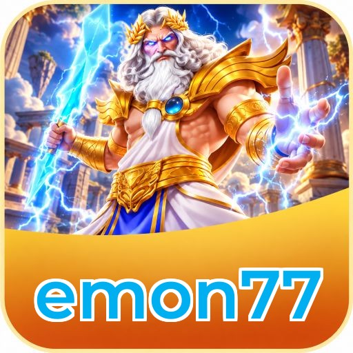 Screenshot 2 - emon77 Features