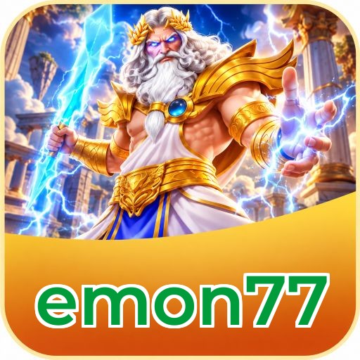 Screenshot 2 - emon77 Features
