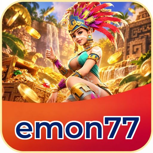 Screenshot 1 - emon77 Home Screen