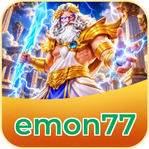 Screenshot 5 - emon77 Profile
