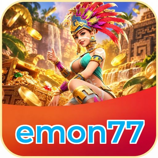 Screenshot 2 - emon77 Features